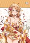  1girl absurdres bare_shoulders breasts brown_hair cleavage collarbone commentary_request highres isshiki_iroha japanese_clothes kimono looking_at_viewer obi official_art petals sash solo thighs yahari_ore_no_seishun_lovecome_wa_machigatteiru. yellow_eyes 
