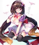  1girl :d alternate_costume black_hair black_legwear blush bow bowtie breasts brown_hair cleavage commentary_request detached_collar dress enmaided fate/grand_order fate_(series) frilled_dress frills garter_straps glasses gradient_hair hair_bow hand_on_own_chest hand_up highres lace_trim large_breasts long_hair looking_at_viewer maid maid_headdress masayo_(gin_no_ame) multicolored_hair open_mouth osakabe-hime_(fate/grand_order) pink_footwear puffy_short_sleeves puffy_sleeves purple_dress red-framed_eyewear red_eyes red_ribbon ribbon shoes short_sleeves smile solo thigh-highs underbust very_long_hair wrist_cuffs zettai_ryouiki 