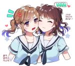  2girls :t ^_^ anger_vein bang_dream! bangs battery blue_shirt broken_heart brown_eyes brown_hair charging cheek_press closed_eyes closed_eyes cropped_arms cropped_torso double_bun hair_ornament hanasakigawa_school_uniform heart kongya korean_text long_hair multiple_girls navy_blue_neckwear neckerchief open_mouth ringed_eyes school_uniform serafuku shirt short_hair sidelocks star sweatdrop toyama_kasumi translation_request twintails white_background x_hair_ornament 