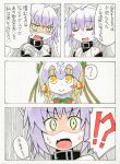  !? 2girls 4koma ? ahoge angry animal_ears atalanta_(alter)_(fate) atalanta_(fate) bangs bell blush_stickers bow cat_ears clenched_hand closed_eyes collar comic eyebrows_visible_through_hair fang fate/grand_order fate_(series) green_eyes headpiece jeanne_d&#039;arc_(fate)_(all) jeanne_d&#039;arc_alter_santa_lily kawachi_koorogi long_hair looking_at_viewer multiple_girls ribbon silver_hair smile spoken_interrobang spoken_question_mark striped striped_bow striped_ribbon translation_request yellow_eyes 