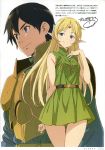  1boy 1girl absurdres armor black_hair blonde_hair blue_eyes blush closed_eyes deedlit elf eyebrows_visible_through_hair green_skirt highres kanzaki_hiro long_hair looking_at_viewer parn pointy_ears record_of_lodoss_war scan short_hair signature skirt sleeveless smile standing 