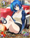  1girl blue_hair blush breasts card_(medium) character_name chess_piece green_hair high_school_dxd high_school_dxd_pi jacket knight_(chess) large_breasts looking_at_viewer multicolored_hair official_art open_mouth short_hair skirt solo streaked_hair trading_card two-tone_hair xenovia_quarta yellow_eyes 