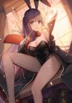  1girl alternate_costume animal_ears bare_shoulders bb_(fate)_(all) bb_(fate/extra_ccc) black_coat black_hairband black_leotard bow bowtie breasts bunny_girl bunnysuit covered_navel detached_collar fake_animal_ears fate/extra fate/extra_ccc fate_(series) fishnet_pantyhose fishnets gloves hairband highres holding holding_wand large_breasts leotard long_hair pantyhose purple_hair rabbit_ears red_neckwear red_ribbon ribbon sitting solo strapless strapless_leotard sunga2usagi very_long_hair violet_eyes wand white_gloves 