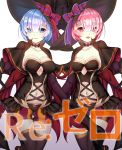  2girls black_capelet black_choker black_gloves black_legwear blue_hair blue_ribbon blush bow breasts capelet cat_cutout choker cleavage closed_mouth collarbone copyright_name eyebrows_visible_through_hair gloves gradient gradient_background hair_ornament hair_over_one_eye hair_ribbon halloween_costume hat hat_bow highres kaiend looking_at_viewer medium_breasts multiple_girls navel open_mouth pink_eyes pink_hair pink_ribbon purple_bow ram_(re:zero) re:zero_kara_hajimeru_isekai_seikatsu red_bow rem_(re:zero) revealing_clothes ribbon short_hair siblings sisters smile thigh-highs twins underboob_cutout witch_hat x_hair_ornament 