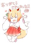  1girl :d \o/ ^_^ animal_ear_fluff animal_ears arms_up bangs blush bow chita_(ketchup) closed_eyes eyebrows_visible_through_hair facing_viewer fangs flower fox_ears fox_girl fox_tail hair_between_eyes hair_flower hair_ornament heart japanese_clothes kimono long_sleeves no_shoes open_mouth original outstretched_arms pleated_skirt red_bow red_flower red_skirt short_eyebrows signature simple_background skirt smile solo tail thick_eyebrows thigh-highs translation_request white_background white_kimono white_legwear wide_sleeves 