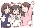  3girls :d ^_^ akb48 arm_up bangs blue_shirt blush_stickers brown_hair chibi closed_eyes closed_eyes commentary_request grin holding katou_rena kizaki_yuria long_hair long_sleeves looking_at_viewer mole mole_under_eye mole_under_mouth multiple_girls notice_lines o_o ooshima_ryouka open_mouth pink_shirt pocket real_life shirt short_hair short_over_long_sleeves short_sleeves smile taneda_yuuta upper_body v v-shaped_eyebrows white_shirt 