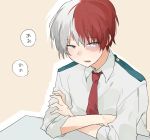  1boy blue_eyes boku_no_hero_academia burn_scar commentary_request eyebrows_visible_through_hair grey_eyes heterochromia highres looking_to_the_side multicolored_hair necktie red_neckwear redhead scar school_uniform shirt simple_background sleeves_rolled_up speech_bubble table todoroki_shouto translation_request two-tone_hair waidzumi white_hair white_shirt yellow_background 