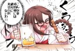  1girl :d alcohol bangs beer beer_mug black-framed_eyewear blush braid brown_hair closed_eyes commentary_request consort_yu_(fate) cup eyebrows_visible_through_hair fate/grand_order fate_(series) floral_print food glasses hair_between_eyes highres holding holding_cup holding_food japanese_clothes kimono long_hair mug neon-tetora nose_blush open_mouth pink_kimono print_kimono sidelocks single_braid smile solo table translation_request very_long_hair white_background 