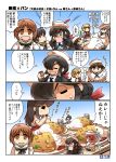  6+girls =_= ahoge akagi_(kantai_collection) artist_name bangs bartender beads black_coat black_eyes black_hair black_neckwear bloated blonde_hair blouse blue_eyes blue_sky blunt_bangs bow brown_eyes brown_hair brown_vest chibi closed_mouth coat comic crossover cup curly_hair curry curry_rice cutlass_(girls_und_panzer) dark_skin day dixie_cup_hat dress_shirt drinking_glass eating emphasis_lines eyebrows_visible_through_hair facing_another flint_(girls_und_panzer) food frown girls_und_panzer hair_bow hair_over_one_eye hands_on_hips hat hat_feather hisahiko holding holding_pipe holding_tray isuzu_hana kantai_collection loafers long_hair long_sleeves looking_at_another looking_at_viewer lying maid_headdress military_hat miniskirt multiple_girls murakami_(girls_und_panzer) navy_blue_legwear navy_blue_neckwear neckerchief nishizumi_miho ogin_(girls_und_panzer) on_back ooarai_naval_school_uniform ooarai_school_uniform open_clothes open_coat open_mouth outdoors pipe pleated_skirt prayer_beads print_legwear red_bow red_eyes redhead rice rum_(girls_und_panzer) sailor sailor_collar school_uniform seiza serafuku shirt shoes short_hair shouting silver_hair sitting skirt sky smile smirk socks spoon standing sweatdrop table tray v-shaped_eyebrows vest water white_blouse white_footwear white_headwear white_shirt white_skirt 
