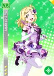  blonde_hair blush character_name dress love_live!_school_idol_festival love_live!_sunshine!! ohara_mari short_hair smile staff wink yellow_eyes 