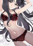  1girl armpits arms_up ass_visible_through_thighs bangs bare_shoulders black_hair black_ribbon blue_eyes blush bra breasts closed_mouth collarbone fate/stay_night fate_(series) groin hair_ribbon highres lace lace-trimmed_bra lace-trimmed_panties lingerie long_hair looking_at_viewer medium_breasts navel panties red_bra red_panties ribbon ribbon-trimmed_bra ribbon-trimmed_panties sidelocks smile solo stomach thighs tohsaka_rin two_side_up underwear yaoshi_jun 