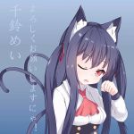  1girl animal_ear_fluff animal_ears ascot blue_background blue_hair blush breasts cat_ears cat_girl cat_tail collared_shirt commentary_request copyright_request fangs hair_ribbon head_tilt long_sleeves looking_at_viewer multiple_tails nagato-chan one_eye_closed open_mouth red_eyes red_neckwear red_ribbon ribbon shirt small_breasts solo tail tail_raised translation_request two_tails upper_body virtual_youtuber white_shirt 