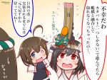  3girls ahoge black_hair black_serafuku blue_eyes braid brown_hair comic detached_sleeves fingerless_gloves gloves hair_flaps hair_ornament hair_over_shoulder hairclip headband headgear hyuuga_(kantai_collection) japanese_clothes kantai_collection miccheru multiple_girls nontraditional_miko red_eyes remodel_(kantai_collection) school_uniform serafuku shigure_(kantai_collection) short_hair single_braid speech_bubble translation_request yamashiro_(kantai_collection) 