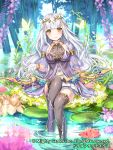  1girl armlet black_legwear blush bow_(weapon) breasts bug butterfly company_name day dragon_tactics dress gold_trim insect lily_pad long_hair looking_at_viewer medium_breasts official_art outdoors purple_dress silver_hair sitting skirt smile soaking_feet solo tayashitsu thigh-highs very_long_hair water weapon white_skirt yellow_eyes 