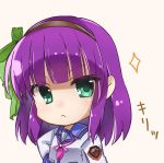  1girl :&lt; absurdres angel_beats! bangs bow closed_eyes closed_mouth commentary_request ears eyebrows_visible_through_hair from_side green_eyes hair_bow hair_ornament hair_ribbon hairband hand_on_hip highres key_(company) long_hair long_sleeves looking_at_viewer looking_to_the_side open_eyes purple_hair ribbon school_uniform serafuku shinda_sekai_sensen_uniform shirt simple_background solo translation_request upper_body white_shirt yuri_(angel_beats!) zuzuhashi 