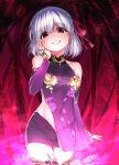  1girl arm_at_side aura bangs bare_shoulders blush breasts covered_navel cowboy_shot detached_sleeves dress earrings eyebrows_visible_through_hair fate/grand_order fate_(series) grin hair_ribbon hand_on_own_cheek head_tilt jewelry kama_(fate/grand_order) looking_at_viewer multiple_rings purple_dress purple_sleeves red_eyes red_ribbon ribbon see-through shaded_face short_hair silver_hair sleeveless sleeveless_dress smile solo thigh-highs youmou_usagi 