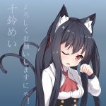 1girl absurdres animal_ear_fluff animal_ears ascot black_hair blue_background blush breasts cat_ears cat_girl cat_tail collared_shirt copyright_request fangs hair_ribbon head_tilt highres long_sleeves looking_at_viewer multiple_tails nagato-chan one_eye_closed open_mouth red_eyes red_neckwear red_ribbon ribbon shirt small_breasts solo tail tail_raised translation_request two_tails upper_body virtual_youtuber white_shirt 