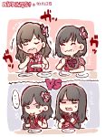  ... 4girls :t ^_^ akb48 bangs blush bow bowtie brown_hair character_name chibi chopsticks closed_eyes closed_eyes commentary_request eating food food_on_face fukuoka_seina hair_ornament highres iino_miyabe long_hair mole mole_under_eye multiple_girls oowada_nana open_mouth plate real_life red_neckwear shaded_face short_sleeves spoken_ellipsis sweatdrop taneda_yuuta taniguchi_megu u_u v-shaped_eyebrows vs wavy_mouth 