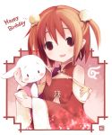  bunny china_dress chinadress chinese_clothes eretto rabbit red_hair redhead 