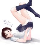  brown_hair kneehighs konno_makoto lowres panties pantyshot ray_kudryavka short_hair skirt skirt_lift skirt_tug socks toki_wo_kakeru_shoujo translated underwear upside-down 