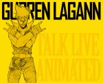  1280x1024 \n/ tengen_toppa_gurren_lagann wallpaper yellow 