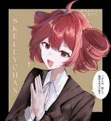  1girl ahoge drill_hair highres kasane_teto looking_at_viewer open_mouth own_hands_together red_eyes red_hair self-upload simple_background skellychan solo speech_bubble sweatdrop taihaiteki_jinsei_sanka_(utau) twin_drills utau watermark 
