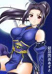  elbow_gloves erect_nipples gloves idolmaster itsuki_sayaka large_breasts miura_azusa moon ninja ponytail subaru_(choukou_sennin_haruka) sword thighhighs weapon 