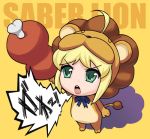  boned_meat chibi cosplay fate/stay_night fate_(series) food lion lion_costume lowres meat mister_donut moe_lion pon_de_lion pon_de_lion_(cosplay) saber saber_lion usatarou usataroux 