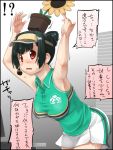  idolmaster otonashi_kotori sportswear tennis_uniform translated ttomm visor visor_cap 