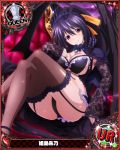  1girl ass asymmetrical_wings black_hair black_panties breasts card_(medium) character_name chess_piece cleavage closed_mouth demon_wings detached_sleeves feathered_wings garter_straps gothic_lolita hair_ribbon hairband high_school_dxd himejima_akeno jewelry large_breasts lolita_fashion lolita_hairband long_hair long_ponytail looking_at_viewer official_art panties ponytail queen_(chess) ribbon smile solo thigh-highs trading_card underwear very_long_hair violet_eyes wings 