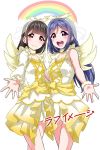  2girls :3 :d bangs black_hair blue_hair blush brown_eyes center_frills commentary_request frilled_sleeves frills fur_collar hair_down hair_ribbon hairband long_hair long_sleeves love_live! love_live!_sunshine!! matsuura_kanan multiple_girls open_mouth outstretched_hand rainbow ribbon sash scrunchie seiyuu seiyuu_connection shirt simple_background single_sleeve skirt smile suwa_nanaka veil violet_eyes white_background white_shirt wings wrist_scrunchie yellow_skirt yopparai_oni 