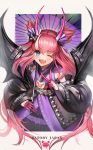  1girl ;d absurdres black_wings dress elizabeth_bathory_(fate) elizabeth_bathory_(fate)_(all) fang fate/grand_order fate_(series) floating_hair highres horns layered_dress long_hair long_sleeves looking_at_viewer one_eye_closed open_mouth para3318 pink_hair purple_dress sleeveless sleeveless_dress smile solo standing two_side_up v very_long_hair wings 