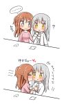  ... 2girls :3 ascot bang_dream! bangs blush bongo_cat borderless_panels brown_hair center_frills cheek_kiss comic commentary_request flying_sweatdrops grey_eyes grey_hair half_updo hand_on_another&#039;s_chest hand_to_own_mouth heart imai_lisa kiss long_hair long_sleeves meme minato_yukina multiple_girls pink_sweater ribbed_sweater shirt simple_background spoken_ellipsis sweater translation_request twitter wapengin white_background white_neckwear white_shirt yellow_eyes yuri 