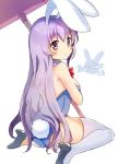  1girl animal_ears artist_request ass bare_shoulders blue_leotard breasts bunny_tail detached_collar erina_(rabi-ribi) from_behind hammer high_heels leotard long_hair looking_back oversized_object purple_hair rabbit_ears rabi-ribi shoes sideboob simple_background sitting smile solo strapless strapless_leotard tail thigh-highs violet_eyes weapon white_background white_legwear 