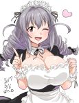  1girl 2017 ;d apron bangs black_ribbon breasts brown_eyes cleavage dated detached_collar drill_hair eyebrows_visible_through_hair grey_hair hair_between_eyes hair_intakes heart huge_breasts idolmaster idolmaster_cinderella_girls kakitsubata_zero large_breasts long_hair looking_at_viewer maid_apron maid_headdress neck_ribbon one_eye_closed open_mouth puffy_short_sleeves puffy_sleeves ribbon sakakibara_satomi short_sleeves smile solo solo_focus twin_drills upper_body white_apron 