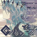1boy aqua_hair arcaea berryverrine commentary_request expressionless fate_(series) hair_between_eyes looking_at_viewer muted_color oberon_(fate) portrait profile solo sparkle
