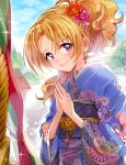  1girl blonde_hair blue_kimono blue_sky closed_mouth clouds day earrings eyebrows_visible_through_hair floral_print flower hair_flower hair_intakes hair_ornament hands_together hands_up idolmaster idolmaster_cinderella_girls japanese_clothes jewelry kakitsubata_zero kimono kiryuu_tsukasa_(idolmaster) long_hair long_sleeves looking_at_viewer obi outdoors pink_flower red_flower sash sky smile solo violet_eyes wide_sleeves 