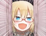  1girl :d bangs blonde_hair blue_eyes blush collar commentary_request emphasis_lines eyebrows_visible_through_hair fang friday_(granblue_fantasy) frilled_collar frills giorgio_claes glasses granblue_fantasy hair_between_eyes here&#039;s_johnny! highres long_hair open_mouth parody semi-rimless_eyewear smile solo the_shining translated under-rim_eyewear 