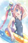  1girl arm_up blue_eyes character_request copyright_request hand_on_own_head innertube long_hair maid_headdress one-piece_swimsuit open_mouth outdoors pink_hair pointy_ears pop_(electromagneticwave) ribbon school_swimsuit smile solo swimsuit twintails upper_body very_long_hair wading water 