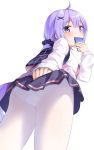  1girl ahoge azur_lane backpack bag bangs blush cardigan cellphone commentary copiz eyebrows_visible_through_hair from_behind from_below hair_between_eyes hair_ornament hair_scrunchie highres holding holding_phone long_hair long_sleeves looking_at_viewer panties panties_under_pantyhose pantyhose pantyshot pantyshot_(standing) phone purple_hair scrunchie simple_background skirt smartphone solo standing underwear unicorn_(amusement_park_date)_(azur_lane) unicorn_(azur_lane) very_long_hair violet_eyes white_background white_legwear x_hair_ornament 