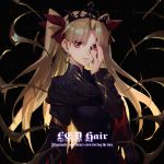  1girl absurdres bangs black_dress black_nails blonde_hair bow daye_bie_qia_lian dress ereshkigal_(fate/grand_order) fate/grand_order fate_(series) hair_bow hand_on_own_face highres infinity long_hair long_sleeves looking_at_viewer nail_polish parted_bangs parted_lips red_bow red_eyes shawl skull solo tiara two_side_up very_long_hair 