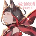  1girl animal_ear_fluff animal_ears animare bangs bare_shoulders black_hair blunt_bangs closed_mouth congratulations fox_ears grin inari_kuromu izumi_sai multicolored_hair red_eyes red_scarf redhead scarf short_hair simple_background sketch smile solo streaked_hair tearing_up tears upper_body virtual_youtuber white_background 