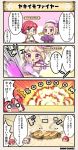  /\/\/\ 4koma blonde_hair blue_eyes breasts character_name comic costume_request explosion flower flower_knight_girl food_request german_iris_(flower_knight_girl) hair_flower hair_ornament hat hibiscus_(flower_knight_girl) o_o onomatopoeia open_mouth redhead sailor_hat shaded_face short_hair smoke speech_bubble surprised tagme throwing translation_request violet_eyes |_| 