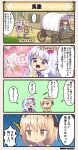  /\/\/\ 2girls 4koma angelonia_(flower_knight_girl) bangs black_hairband blonde_hair bow brown_hair carriage character_name closed_eyes comic costume_request dress flower flower_knight_girl hair_flower hair_ornament hairband imagining long_hair multiple_girls purple_bow rose short_hair silphium_(flower_knight_girl) sparkling_eyes speech_bubble tagme translation_request violet_eyes white_hair white_horse |_| 