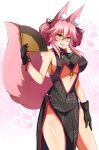  1girl afuro animal_ear_fluff animal_ears bare_shoulders black_gloves blush breasts china_dress chinese_clothes collarbone dress fan fang fate/grand_order fate_(series) fox_ears fox_girl fox_tail glasses gloves hair_ornament highres koyanskaya large_breasts long_hair looking_at_viewer open_mouth pink_hair smile solo tail tamamo_(fate)_(all) under_boob yellow_eyes 