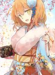  1girl ahoge akizuki_maku blue_kimono box commentary_request eyebrows_visible_through_hair fate/grand_order fate_(series) floral_print fujimaru_ritsuka_(female) fur_collar fur_trim hair_between_eyes hair_ornament holding holding_box japanese_clothes kimono medium_hair one_side_up orange_eyes orange_hair red_ribbon ribbon side_ponytail solo star upper_body volcano 