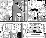  3boys black_lipstick braid car comic driving earrings giorno_giovanna greyscale ground_vehicle jewelry jojo_no_kimyou_na_bouken leone_abbacchio lipstick long_hair maiko_(setllon) makeup monochrome motor_vehicle multiple_boys necktie pannacotta_fugo parody pompadour road van vento_aureo 