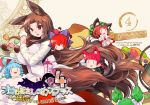  6+girls animal_ears apron aqua_hair blush bow braid brown_hair bucket cat_ears chen chibi commentary_request cover cover_page cup doujin_cover food french_text fruit green_hair hair_bobbles hair_bow hair_ornament hat highres imaizumi_kagerou kaenbyou_rin kisume long_hair macaron mermaid mob_cap monster_girl multiple_girls multiple_tails paw_pose red_eyes redhead sekibanki tail tea teacup touhou tray twintails umigarasu_(kitsune1963) very_long_hair wakasagihime wolf wolf_ears wolf_tail |_| 