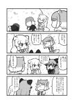  4girls animal_ears comic greyscale highres kemono_friends kotobuki_(tiny_life) monochrome multiple_girls translation_request 