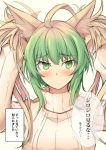  1girl ahoge animal_ears atalanta_(fate) breasts cat_ears commentary_request eyebrows_visible_through_hair fate/apocrypha fate_(series) gradient_hair green_eyes green_hair hair_between_eyes long_hair medium_breasts multicolored_hair nahu ribbed_sweater sketch solo sweater translated turtleneck turtleneck_sweater twintails two-tone_hair upper_body 